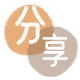 定西信用卡商家平台☀️诚信信用卡24小时在线接单 - 金昌信用卡